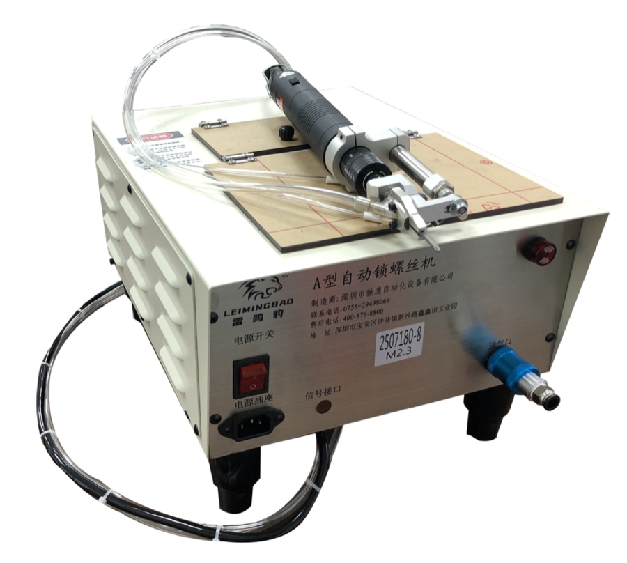Handheld auto-feeding driver